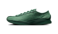 Nike Air Superfly Fir/Fir/Fir
