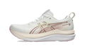 ASICS Gel-Kayano 33 White Hazy Lilac