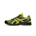 ASICS UB9-S Gel DS Trainer 14 Kiko Kostadinov Dark Mustard Truffle Grey