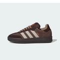 Adidas Samba XLG Brown Alumina Aurora Coffee