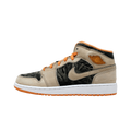 Alexander McQueen Oversized Court Trainer Khaki Walnut Green White