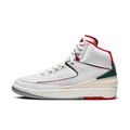 Air Jordan 2 Retro Origins