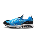 Nike Air Kukini SE Water