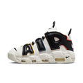 Nike Air More Uptempo 96 Trading Cards Primary Colors