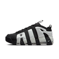 Nike Air More Uptempo Low Black Photon Dust