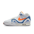 Nike Air Tech Challenge II Stone Blue (2025)