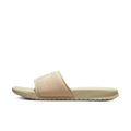 Nike Benassi Slide Stussy Fossil