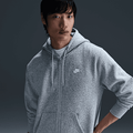 Nike Club Fleece FZ Hoodie Dark Grey Heather/Light Smoke Grey/White