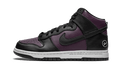 Nike Dunk High Fragment Beijing (2021)
