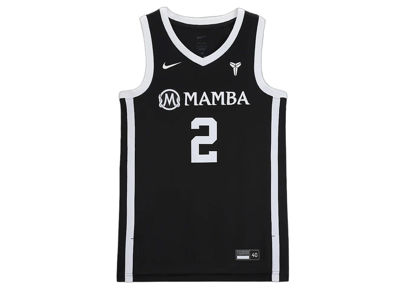Nike Gigi Bryant Mambacita Basketball Jersey Black