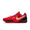 Nike Ja 2 Nightmare