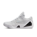 Nike Kobe 9 Elite Low Protro Halo