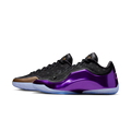 Nike LeBron 23 The Chosen One and The One Who Chose (Translucent Outsole)