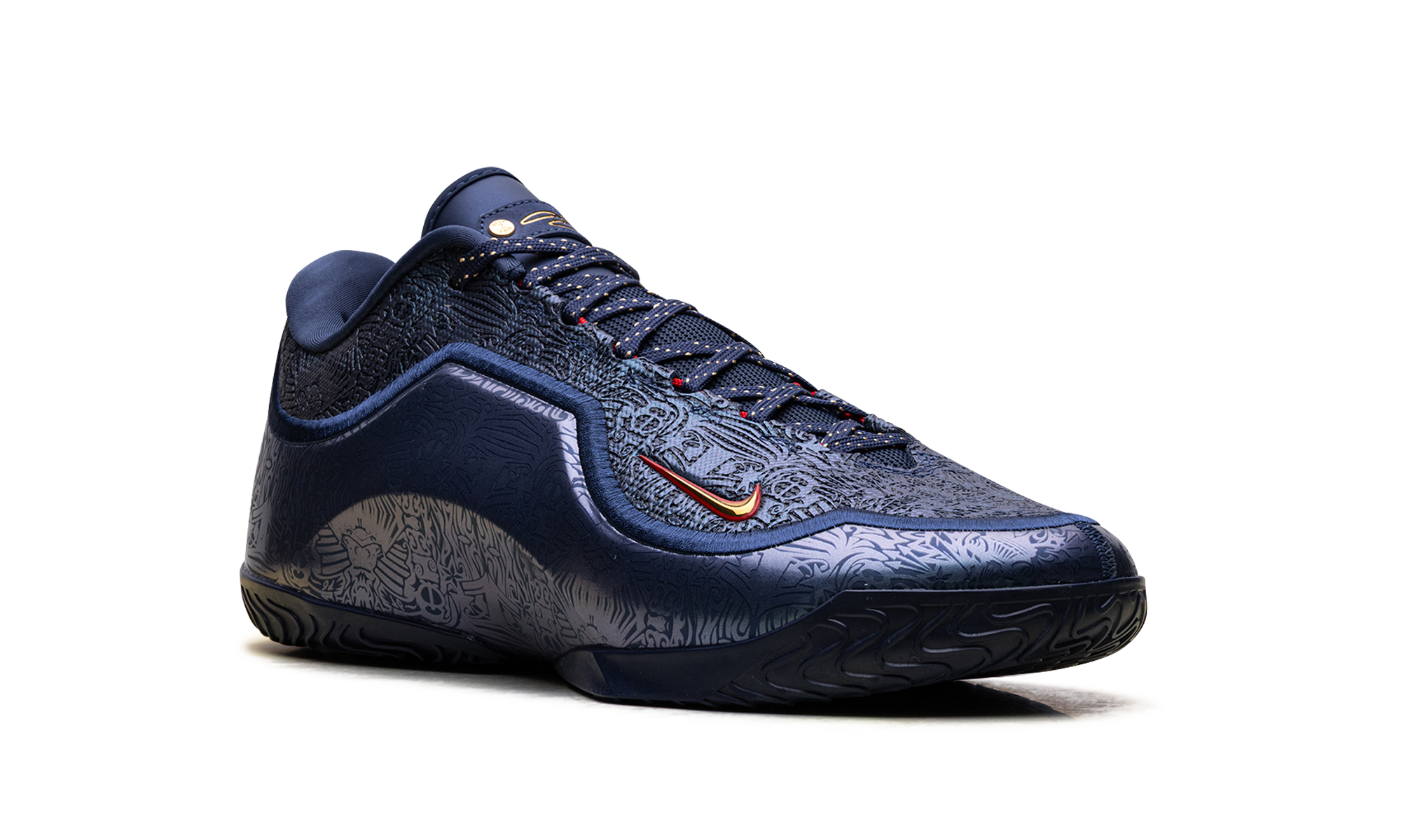 Nike Lebron 23 EP Out for Redemption