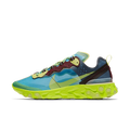 Nike React Element 87 Undercover Lakeside