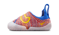 Nike Swoosh 1 Glacier Blue Orange Topaz Gold (TD)
