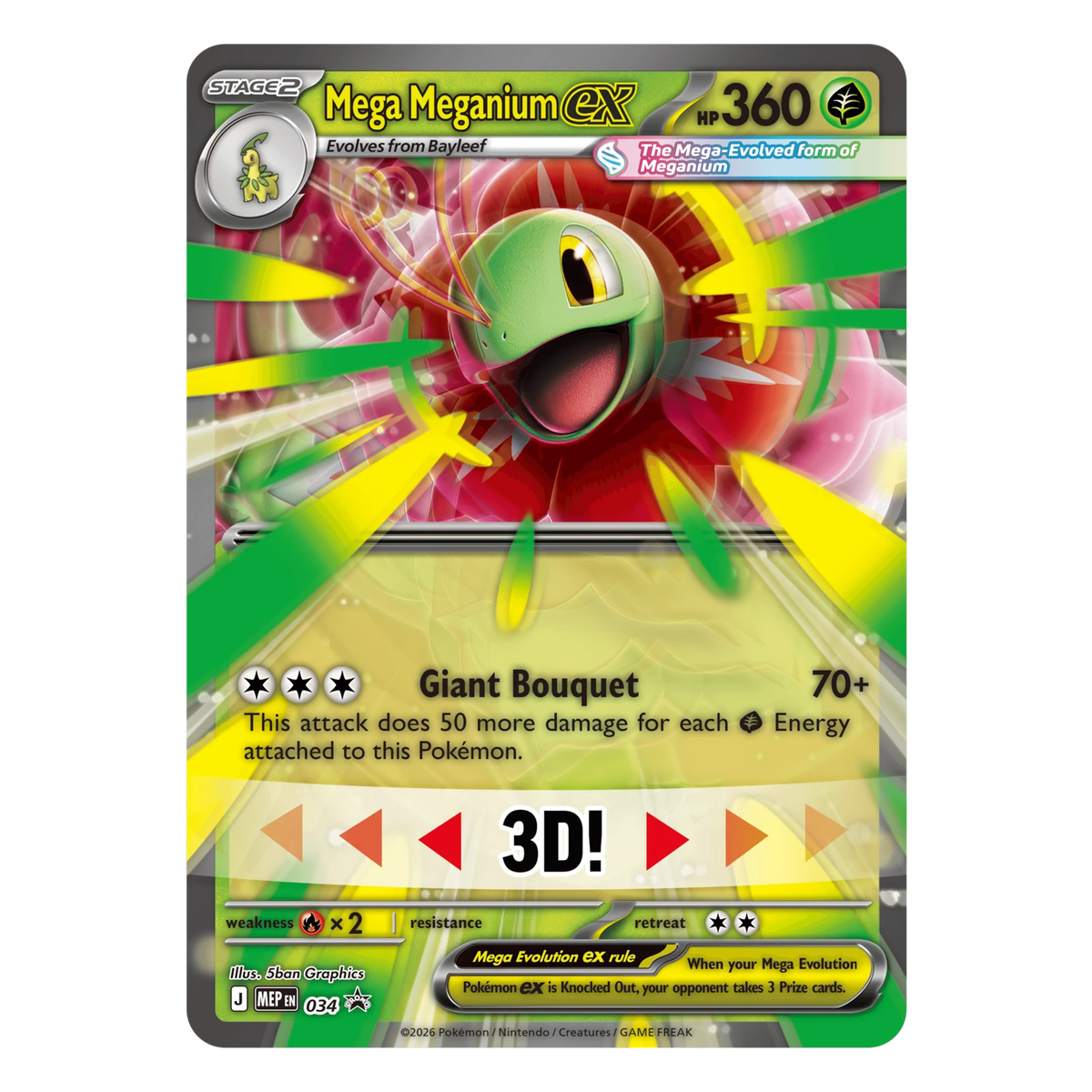 Pokémon TCG Ascended Heroes: Mega Meganium ex Box