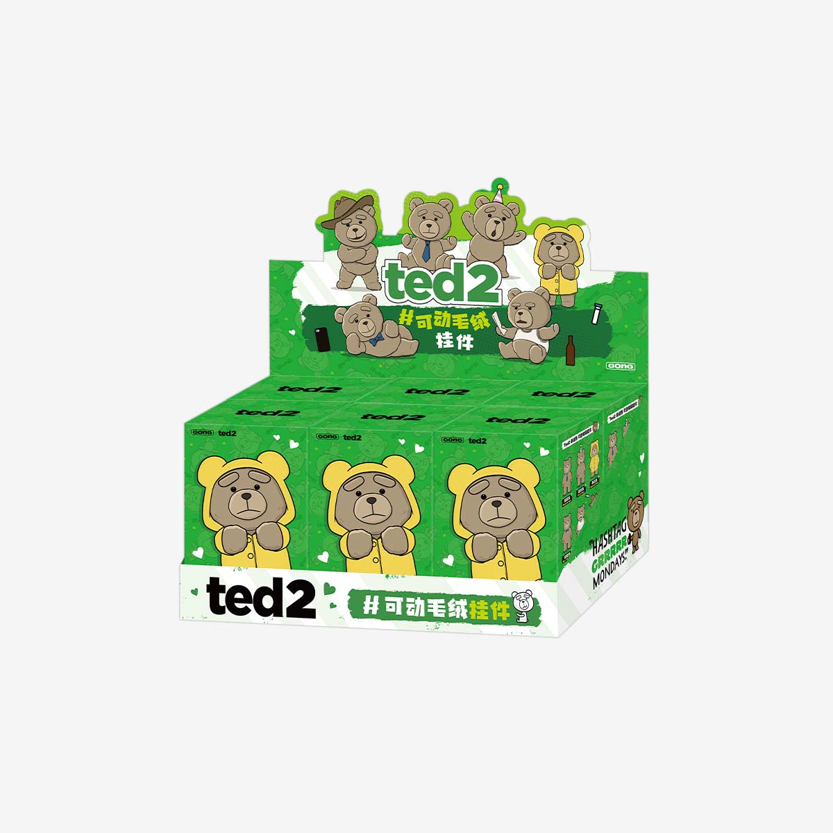Pop Mart Pop Mart Ted2 Teddy Bear Action Plush Pendant Series Blind box