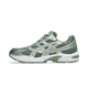 ASICS Gel-1130 Swamp Green Silver