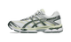 ASICS Gel-Cumulus 16 White Forest Night