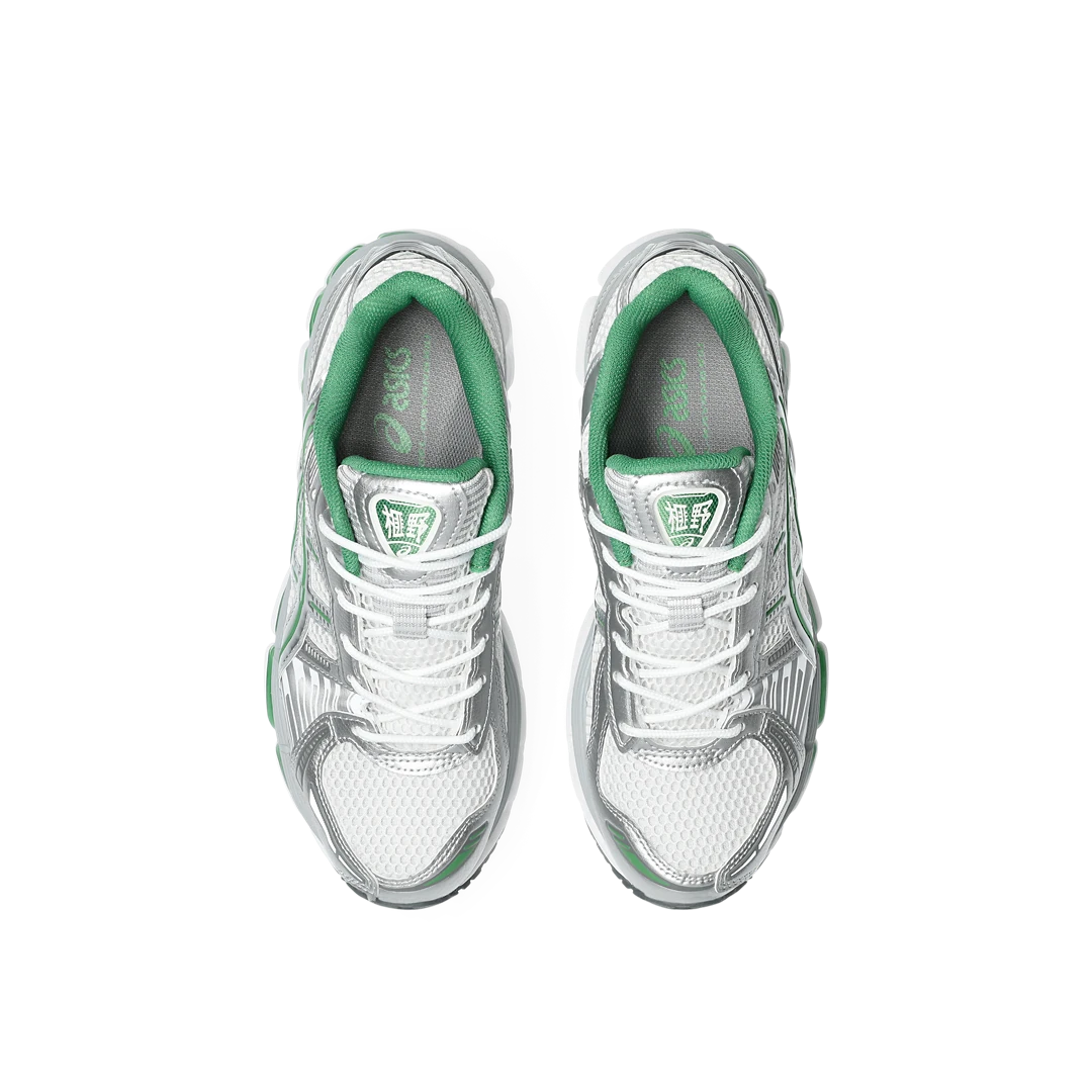 ASICS Gel-Kayano 12.1 Silver Green - Sneak