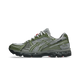 ASICS Gel-Kayano 12.1 Up There