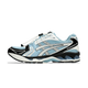 ASICS Gel-Kayano 14 Unlimited Pack Mist Cream