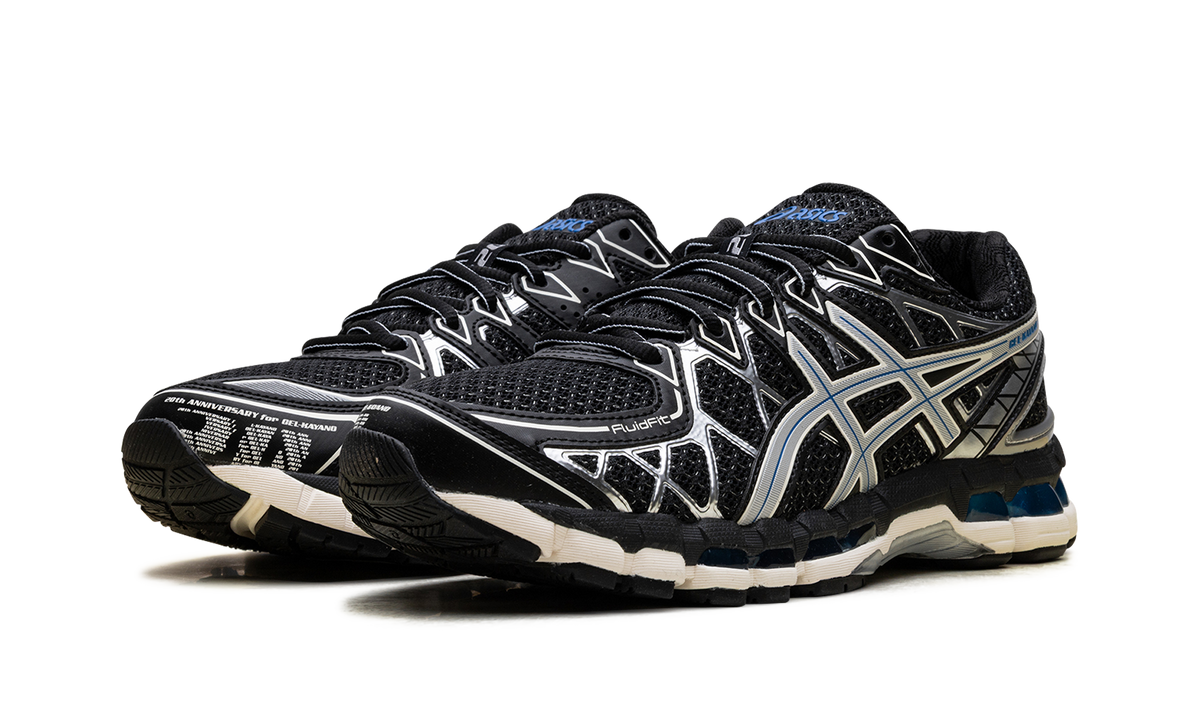 ASICS Gel-Kayano 20 Black Pure Silver