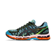 ASICS Gel-Kayano 20 KENZO Digital Aqua