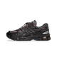 ASICS Gel-Kayano 20 Unaffected Umber Mud