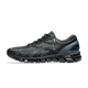 ASICS Gel-Quantum 360 I C.P. Company Black Beauty