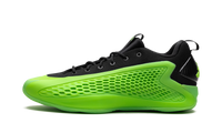 Adidas AE 1 Low Lucid Lime