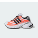 Adidas Adistar XLG 2.0 Solar Orange