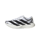 Adidas Adizero EVO SL EXO White Black Silver
