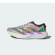 Adidas Adizero Evo SL Chinese New Year Purple Burst