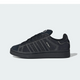 Adidas Campus 00s Cream White Core Black
