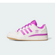 Adidas Forum Low CL Cloud White Purple Burst Cream White