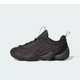 Adidas Intimidation Low Core Black Maroon Carbon