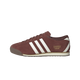 Adidas Italia 70s Fox Brown Off White