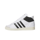 Adidas Jabbar Hi White Black