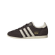 Adidas Japan Aurora Coffee Cream White