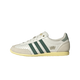 Adidas Japan Off White Collegiate Green Orange Tint