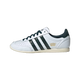 Adidas Japan White Aurora Ivy Snakeskin