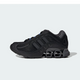 Adidas Megaride O1 Core Black Carbon Cloud White