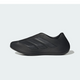 Adidas Purechill Runner Black Carbon