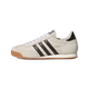 Adidas R71 Alumina Black Gum