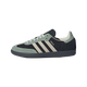 Adidas Samba OG Black Alumina