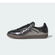 Adidas Samba OG Core Black Metallic