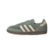 Adidas Samba OG Silver Green Wonder White Gold