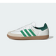 Adidas Samba OG White Green Collegiate Green